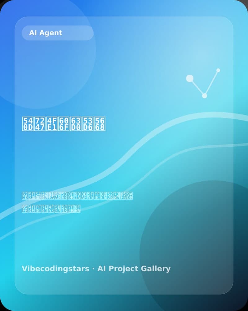 名片信息提取器 封面
